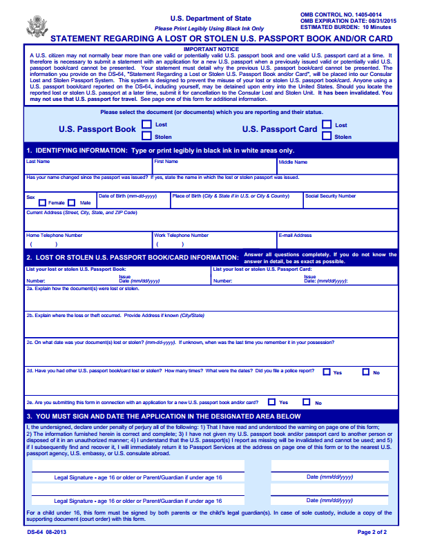 Form Ds64 Printable